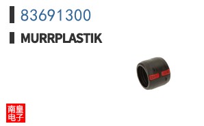 83691300