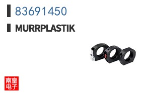 83691450
