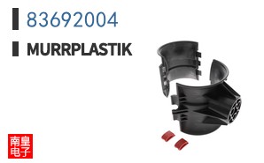83692004