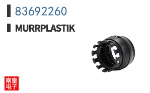 83692260
