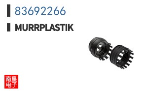 83692266