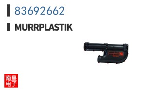 83692662