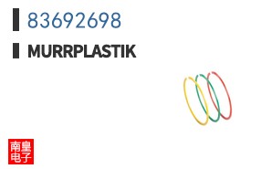 83692698
