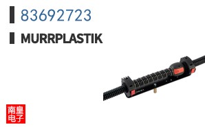 83692723
