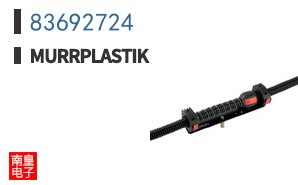 83692724