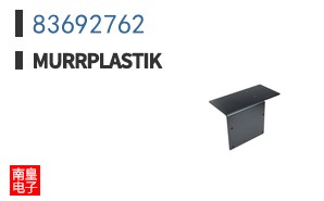 83692762