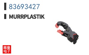 83693427