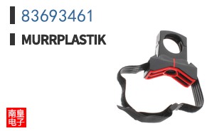 83693461