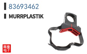 83693462