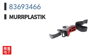 83693466