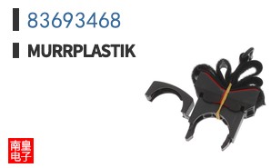 83693468