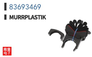 83693469