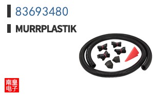 83693480