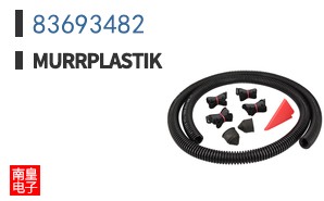83693482