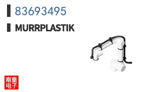 83693495