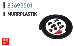 83693501