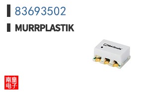 83693502