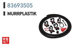 83693505