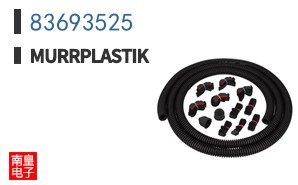 83693525