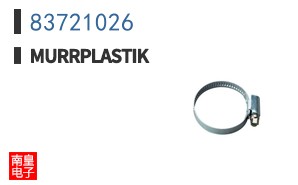 83721026