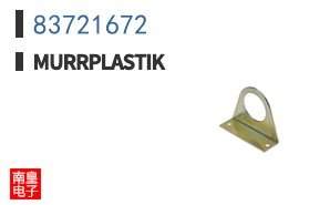 83721672