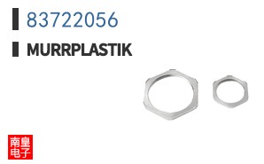 83722056