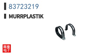 83723219