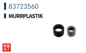 83723560