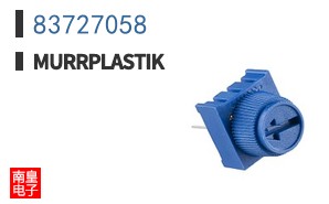 83727058