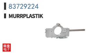 83729224