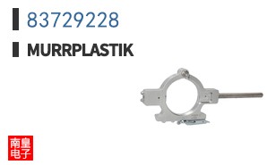 83729228