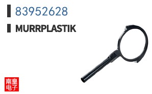 83952628
