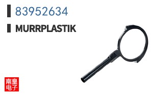 83952634