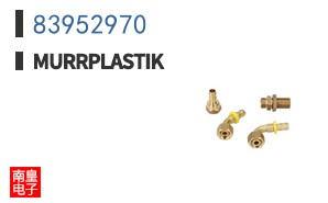 83952970