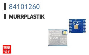 84101260
