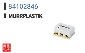 84102846