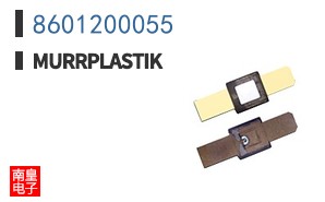 8601200055