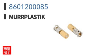 8601200085