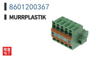 8601200367
