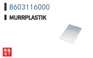 8603116000