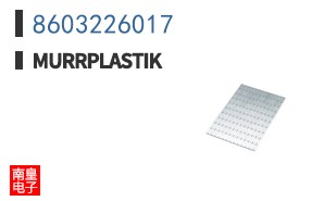 8603226017