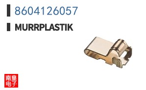 8604126057