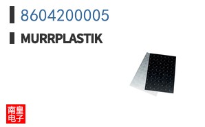 8604200005