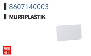 8607140003