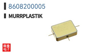8608200005