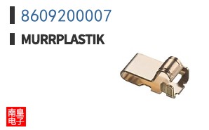 8609200007