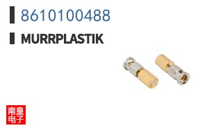 8610100488