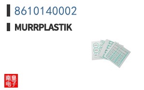 8610140002