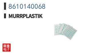 8610140068