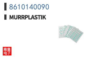 8610140090